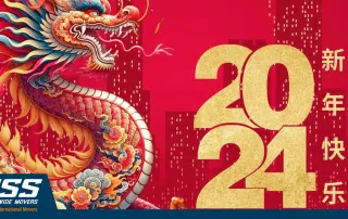 OSS Chinese New Year 2024